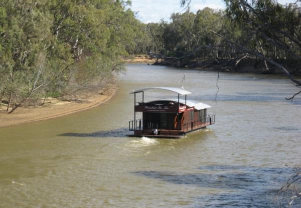 boat in distance           